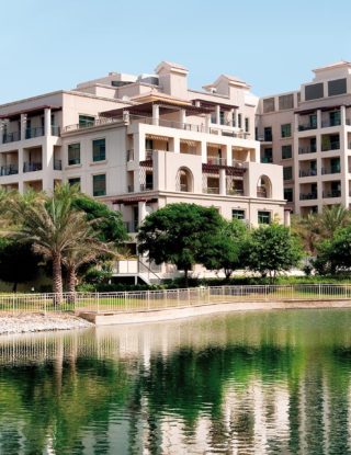 The Greens & Views by Emaar